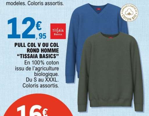 PULL COL V OU COL ROND HOMME "TISSAIA BASICS"