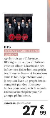 BTS - ARIRANG (LIVING LEGEND VERSION)