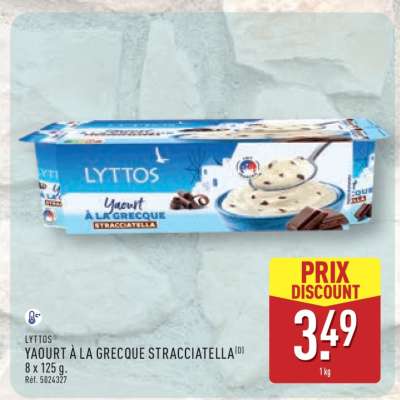 YAOURT À LA GRECQUE STRACCIATELLA