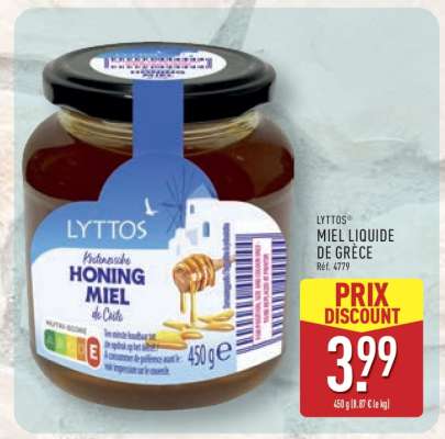 LYTTOS MIEL LIQUIDE DE GRÈCE
