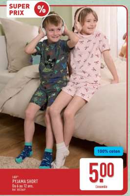 PYJAMA SHORT