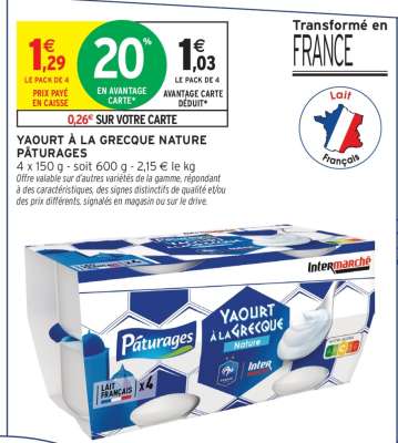 YAOURT À LA GRECQUE NATURE PÂTURAGES