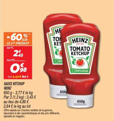 HEINZ