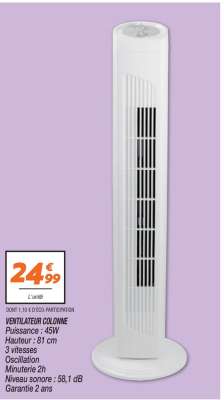 Ventilateur colonne