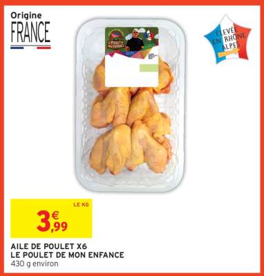AILE DE POULET X6
