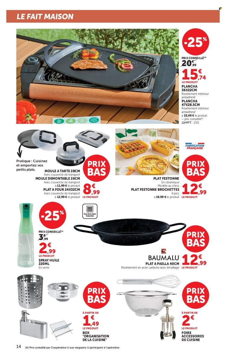 Catalogue HYPER U - 09/06/2026 - 21/06/2026. Page 14