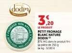 PETIT FROMAGE BLANC NATURE DODIN