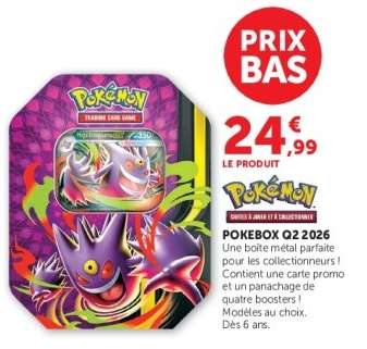 POKEBOX Q2 2026