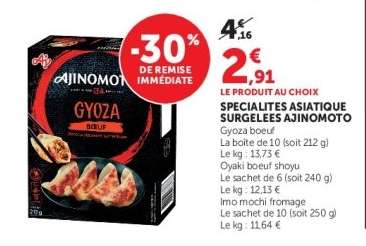 Gyoza boeuf