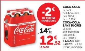 Coca Cola