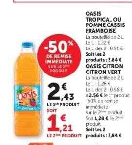 OASIS TROPICAL OU POMME CASSIS FRAMBOISE