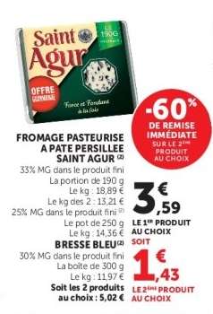 FROMAGE PASTEURISE A PATE PERSILLEE SAINT AGUR