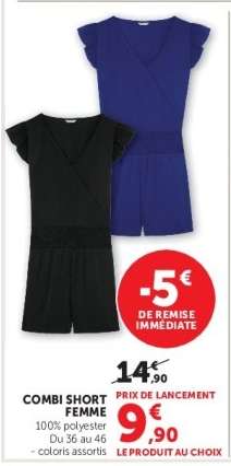 COMBI SHORT FEMME