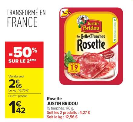 Rosette JUSTIN BRIDOU