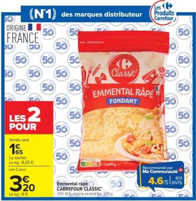 EMMENTAL RÂPÉ CARREFOUR CLASSIC
