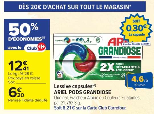 ARIEL PODS GRANDIOSE