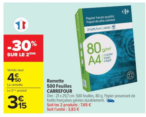 Ramette 500 feuilles Carrefour