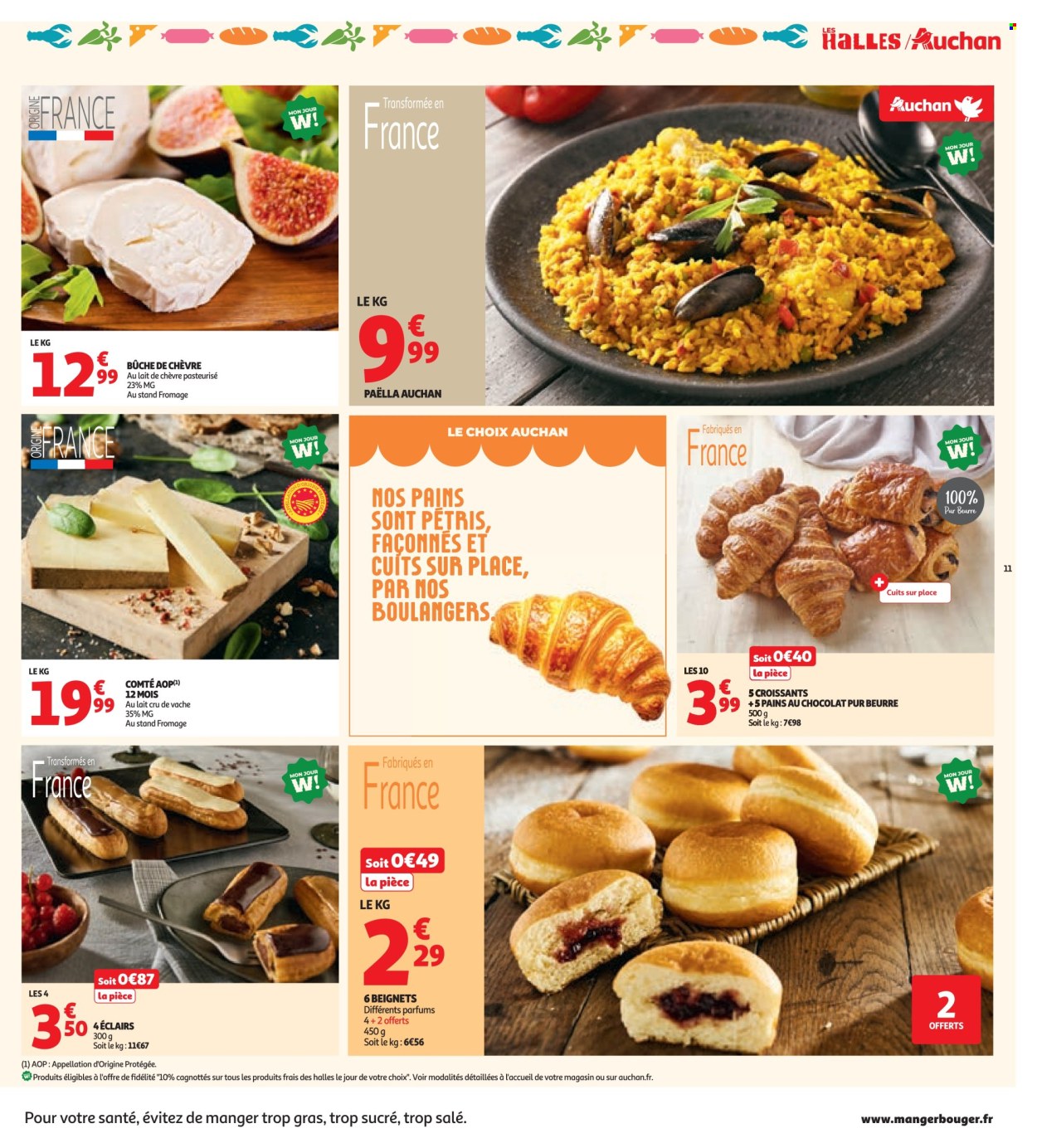 Catalogue Auchan - 09/06/2026 - 14/06/2026. Page 11