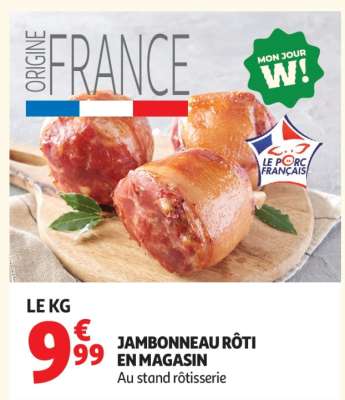 JAMBONNEAU RÔTI EN MAGASIN