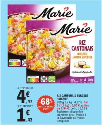 Riz Cantonais Surgelé Marie