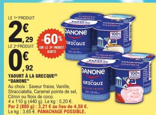 Yaourt à la grecque DANONE