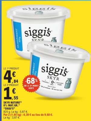 SKYR NATURE