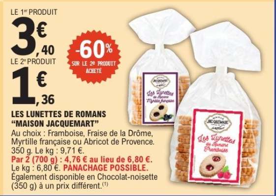 LES LUNETTES DE ROMANS MAISON JACQUEMART