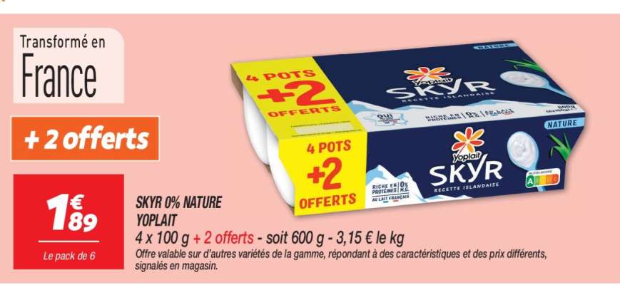 SKYR 0% NATURE