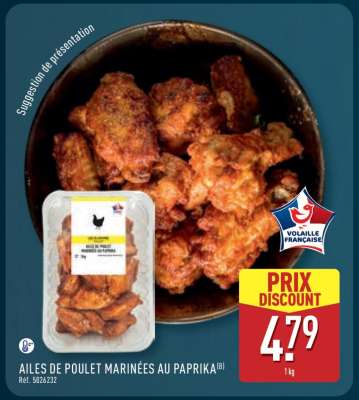 Ailes de Poulet Marinées au Paprika