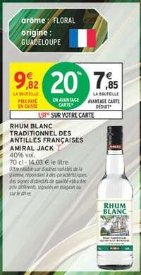RHUM BLANC TRADITIONNEL DES ANTILLES FRANÇAISES AMIRAL JACK