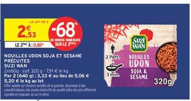 NOUILLES UDON SOJA ET SÉSAME