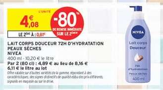 LAIT CORPS DOUCEUR 72H D'HYDRATATION PEAUX SÈCHES