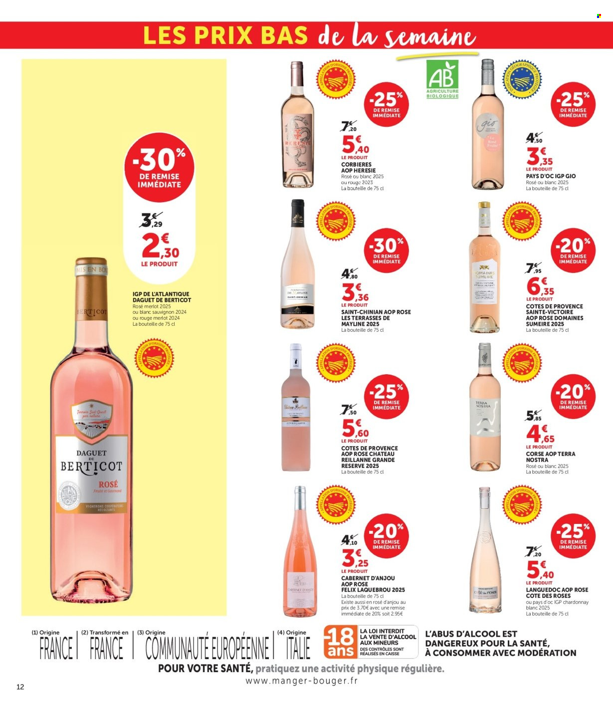 Catalogue Magasins U - 16/06/2026 - 21/06/2026. Page 12
