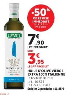 HUILE D'OLIVE VIERGE EXTRA 100% ITALIENNE