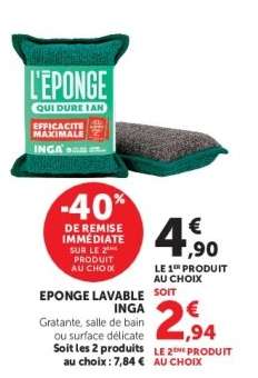 Éponge lavable INGA