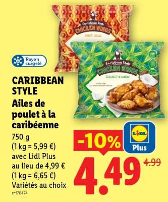 CARIBBEAN STYLE