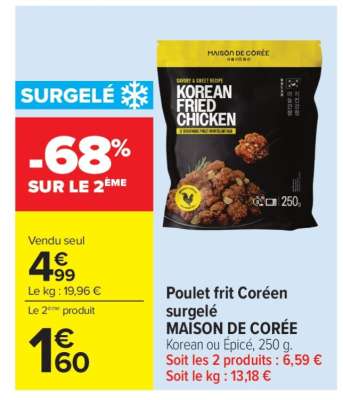 Poulet frit Coréen surgelé MAISON DE CORÉE