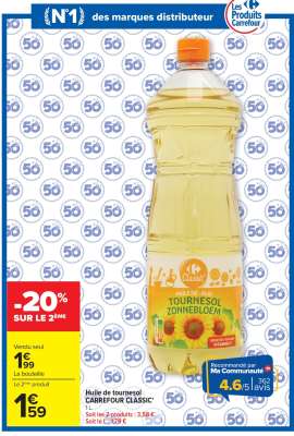 HUILE DE TOURNESOL CARREFOUR CLASSIC
