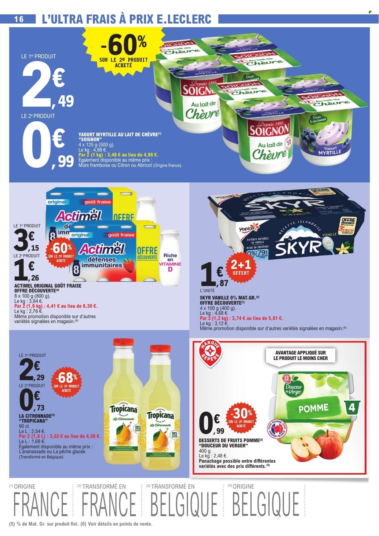Catalogue E.Leclerc - 16/06/2026 - 27/06/2026. Page 16