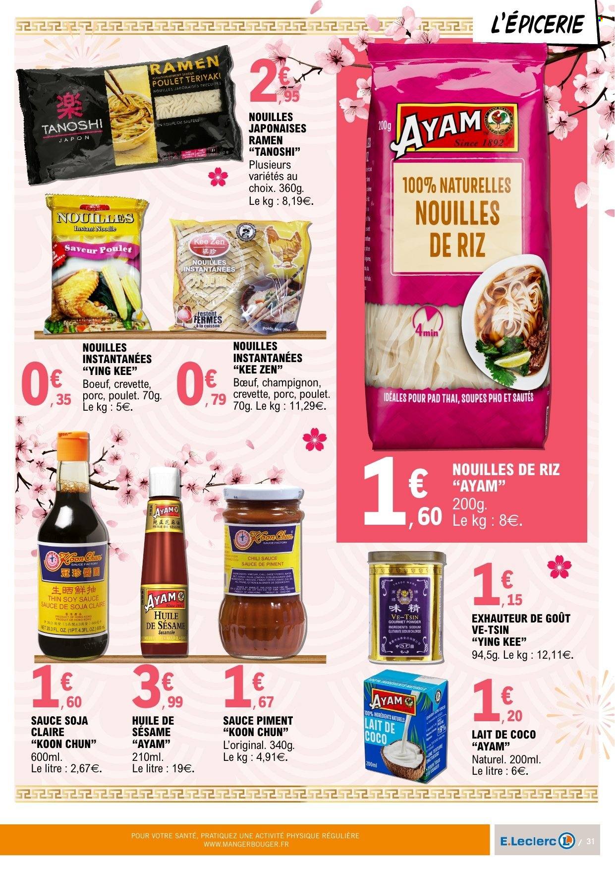 Catalogue E.Leclerc - 16/06/2026 - 28/06/2026. Page 31