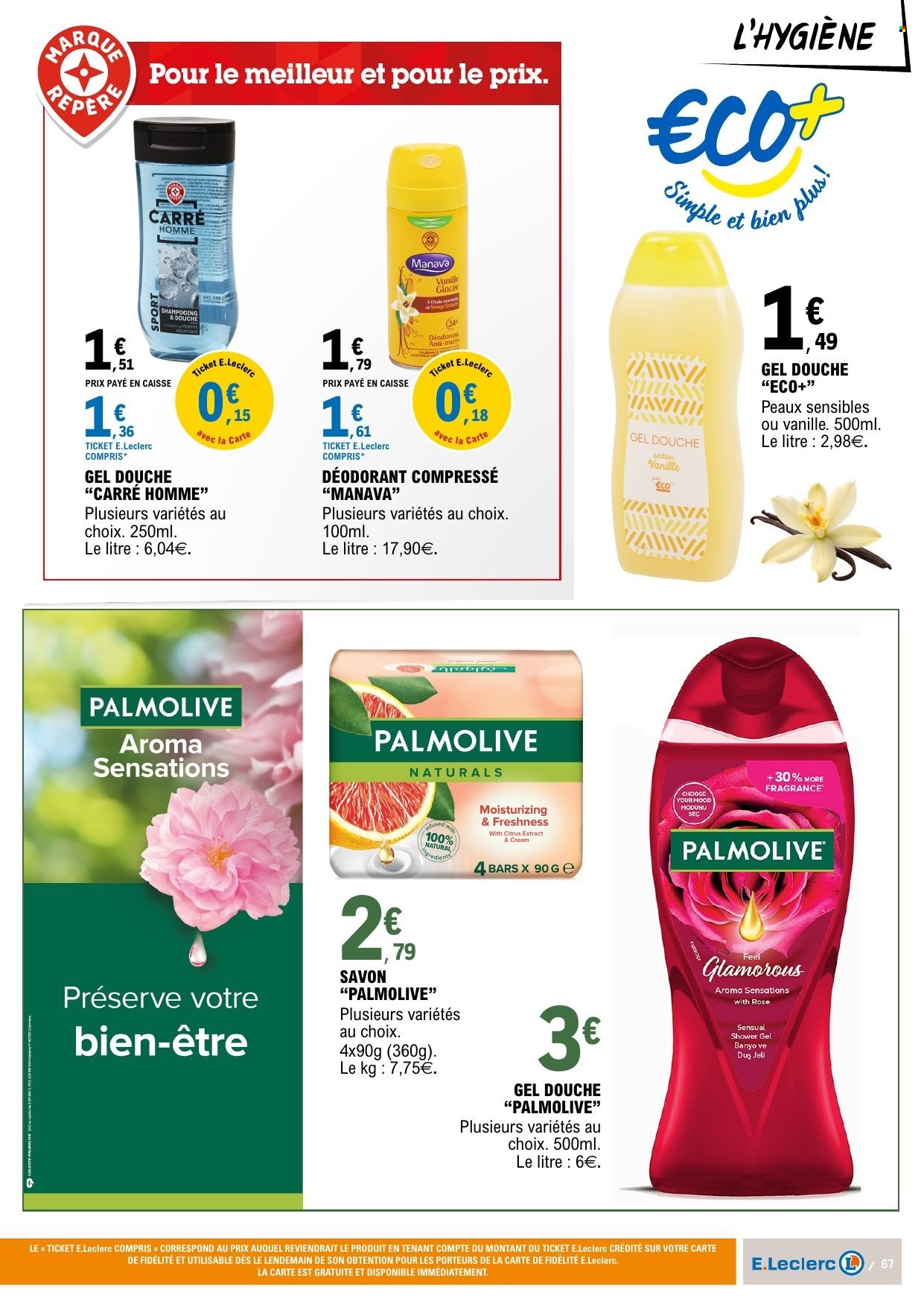 Catalogue E.Leclerc - 16/06/2026 - 28/06/2026. Page 67