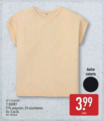 T-shirt
