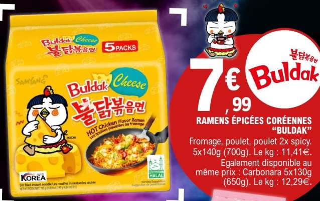 Buldak Cheese Ramens