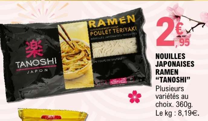 Nouilles Japonaises Ramen "Tanoshi"