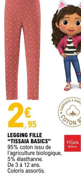 LEGGING FILLE "TISSAIA BASICS"