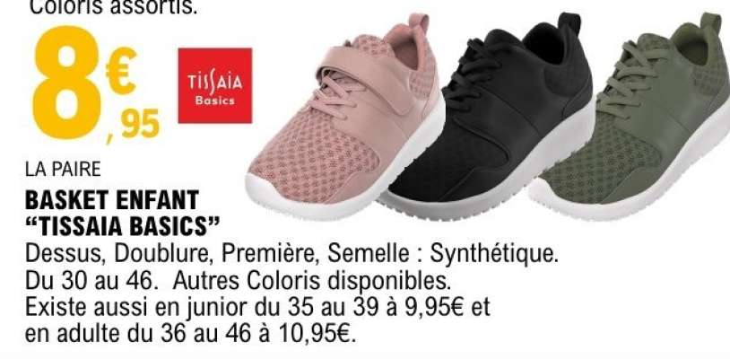 BASKET ENFANT 'TISSAIA BASICS'