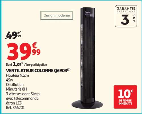 VENTILATEUR COLONNE Q6903