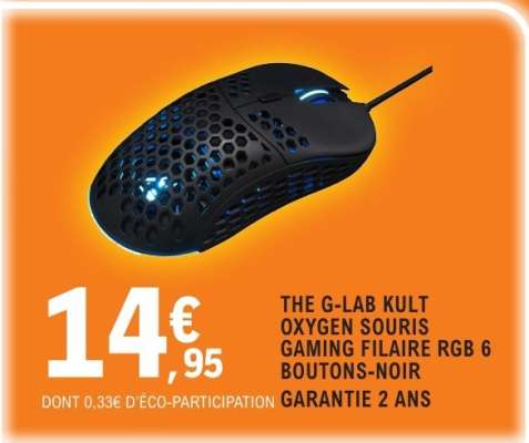THE G-LAB KULT OXYGEN