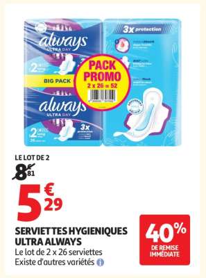 SERVIETTES HYGIENIQUES ULTRA ALWAYS