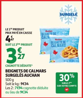 BEIGNETS DE CALMARS SURGELÉS AUCHAN